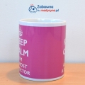 Keep Calm I'm Almost a Doctor, kubek dla przyszłego lekarza, kubek dla doktora, gadżet dla lekarza, gadżet dla studenta medycyny, medycyna, gadżet medyczny.