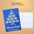 Kartka świąteczna "Jaki zawód, taka choinka :)". Oryginalna kartka świąteczna dla pielęgniarki i położnej, pocztówka na święta, medyczna kartka świąteczna, czepek pielęgniarski, czepek położniczy, kartka na Święta Bożego Narodzenia.