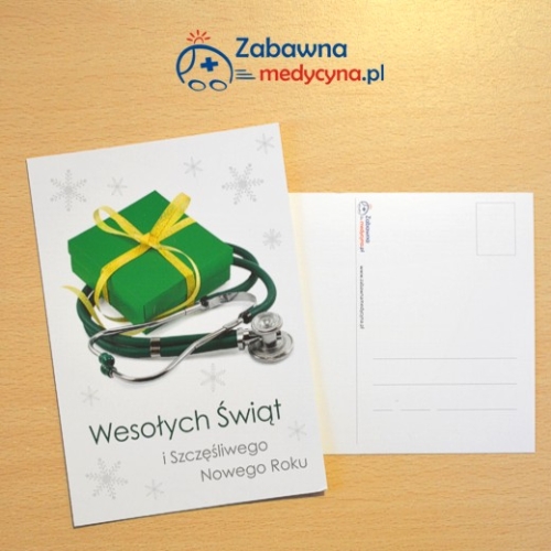 Kartka medyczna stetoskop, kartka na święta, pocztówka na święta, kartka świąteczna, kartka z możliwością wpisania życzeń, kartka na Święta Bożego Narodzenia, kartka dla lekarza na święta, kartka dla doktora, pocztówka świąteczna dla medyka.