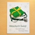 Kartka medyczna stetoskop, kartka na święta, pocztówka na święta, kartka świąteczna, kartka z możliwością wpisania życzeń, kartka na Święta Bożego Narodzenia, kartka dla lekarza na święta, kartka dla doktora, pocztówka świąteczna dla medyka.