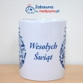 Kubek bombka, kubek na prezent dla położnej, pielęgniarki, lekarza, technika RTG, ratownika medycznego, kubek dla medyków, pomysł na prezent dla medyka, gadżet świąteczny.