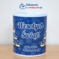 Jaki zawód, taka choinka :) Kubek na prezent dla pielęgniarki czy położnej, kubek świąteczny dla medyka, kubek szpitalny, gadżet medyczny na święta, choinka z czepków pielęgniarskich i położniczych.